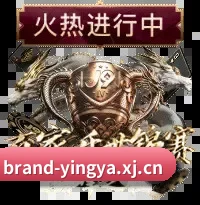 光电级渲染调优